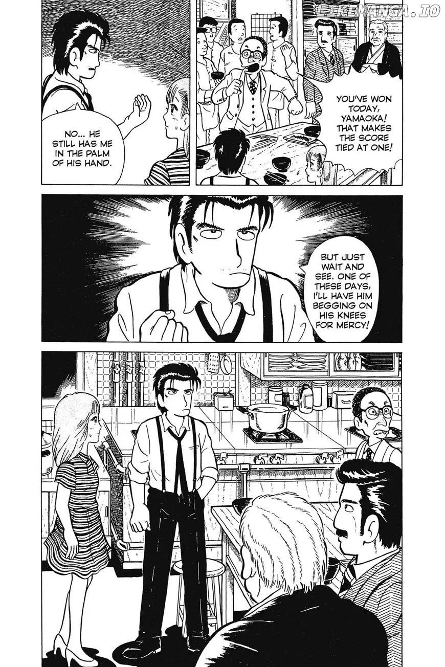 Oishinbo  Manga Chapter 1 page 31 - 
