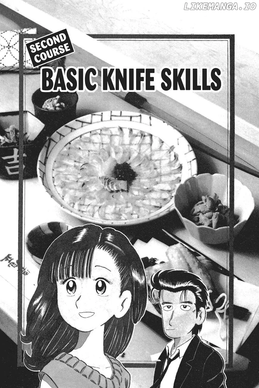 Oishinbo  Manga Chapter 1 page 32 - 