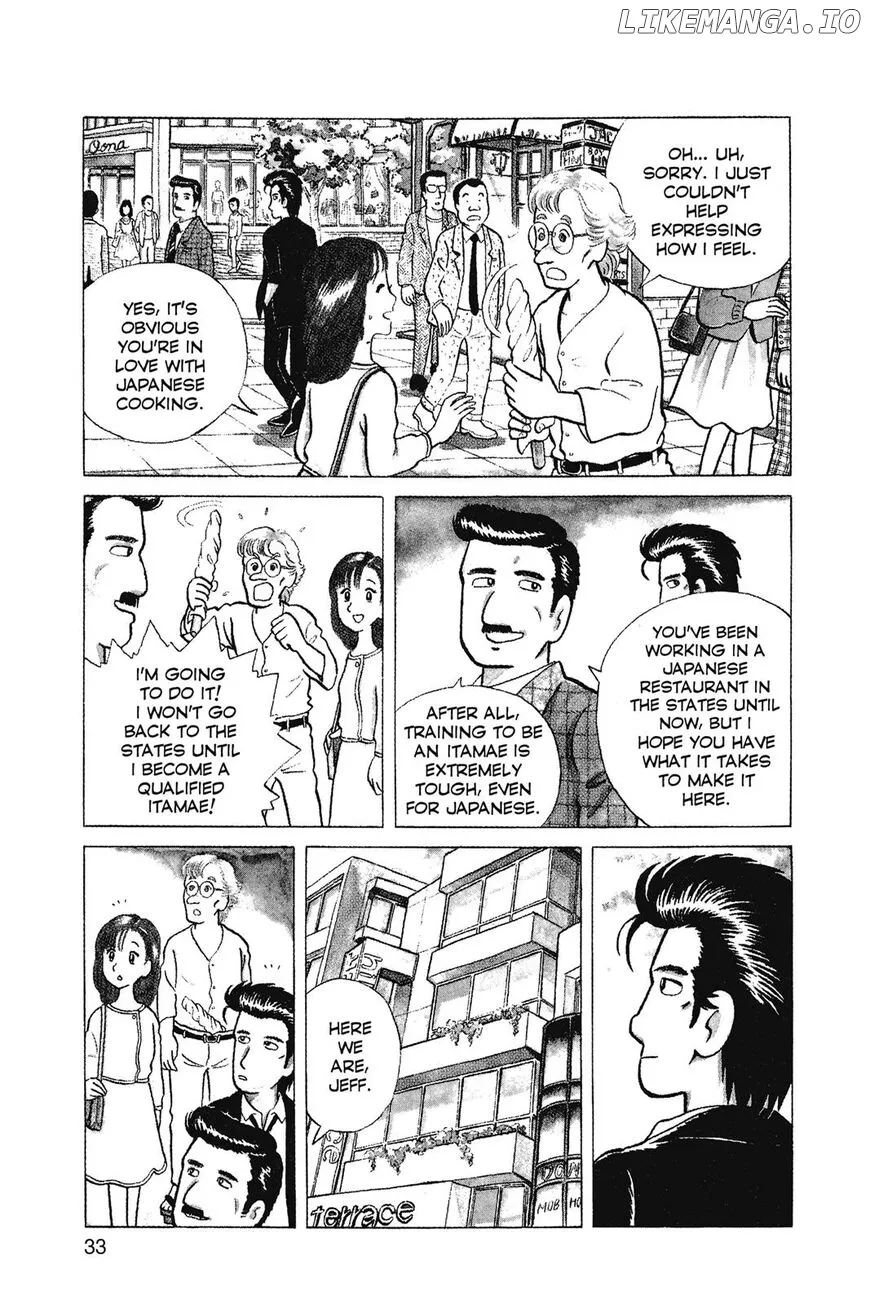 Oishinbo  Manga Chapter 1 page 34 - 