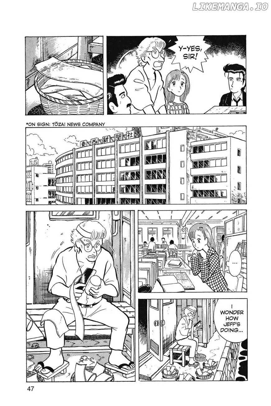 Oishinbo  Manga Chapter 1 page 48 - 