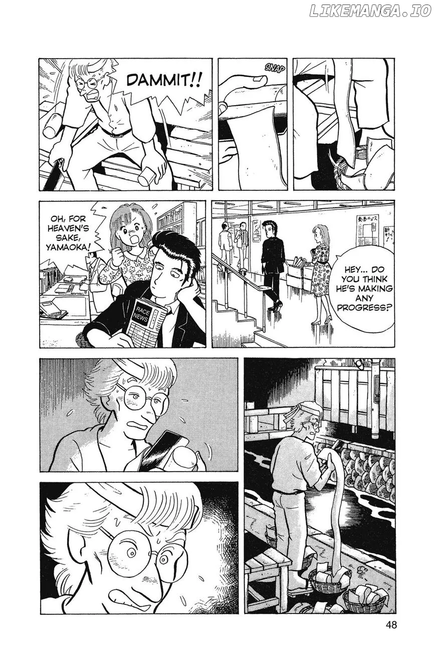 Oishinbo  Manga Chapter 1 page 49 - 