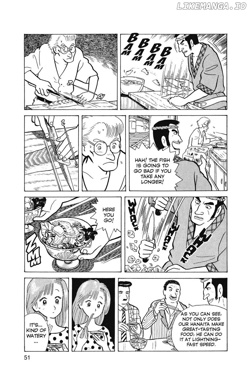Oishinbo  Manga Chapter 1 page 52 - 