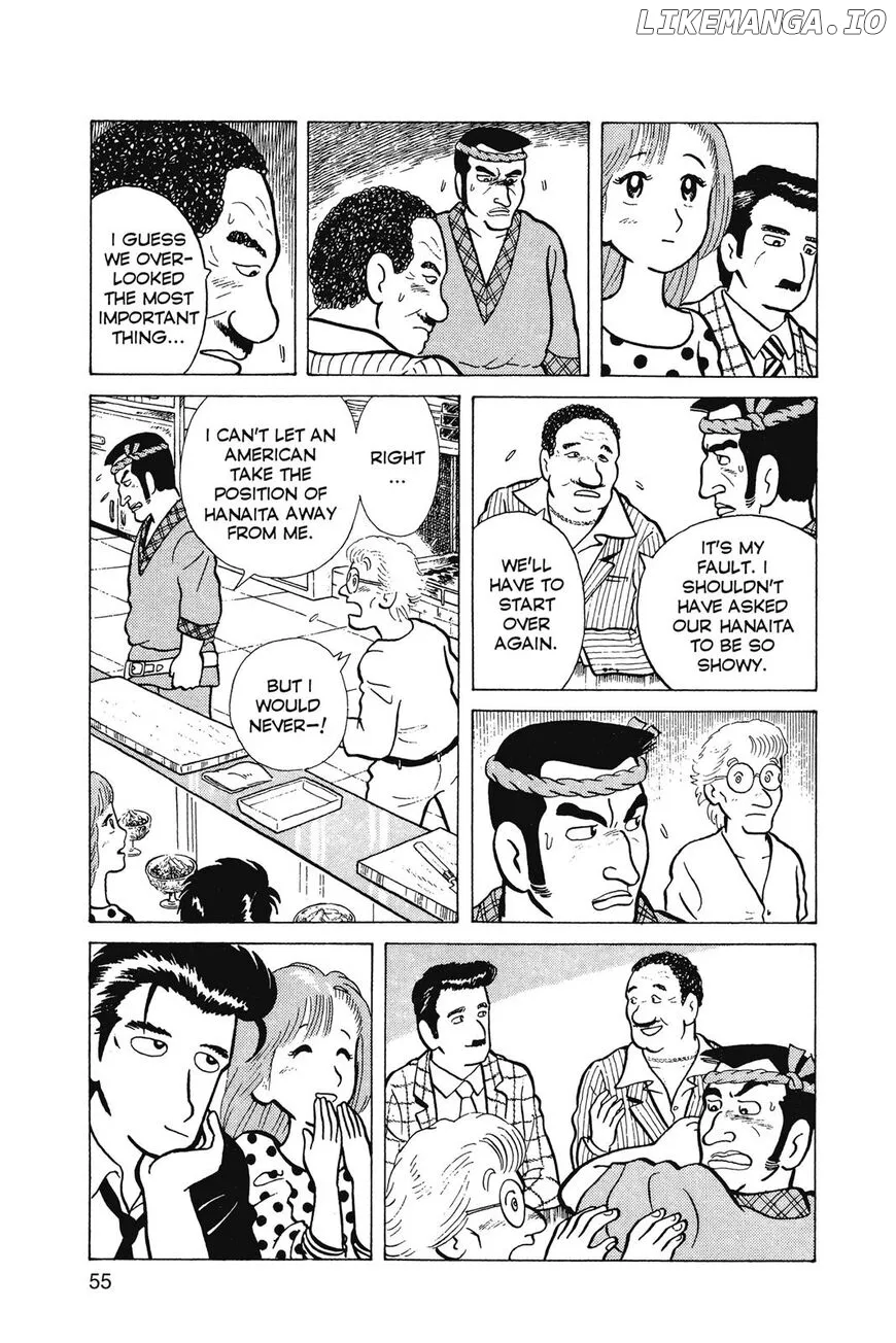 Oishinbo  Manga Chapter 1 page 56 - 