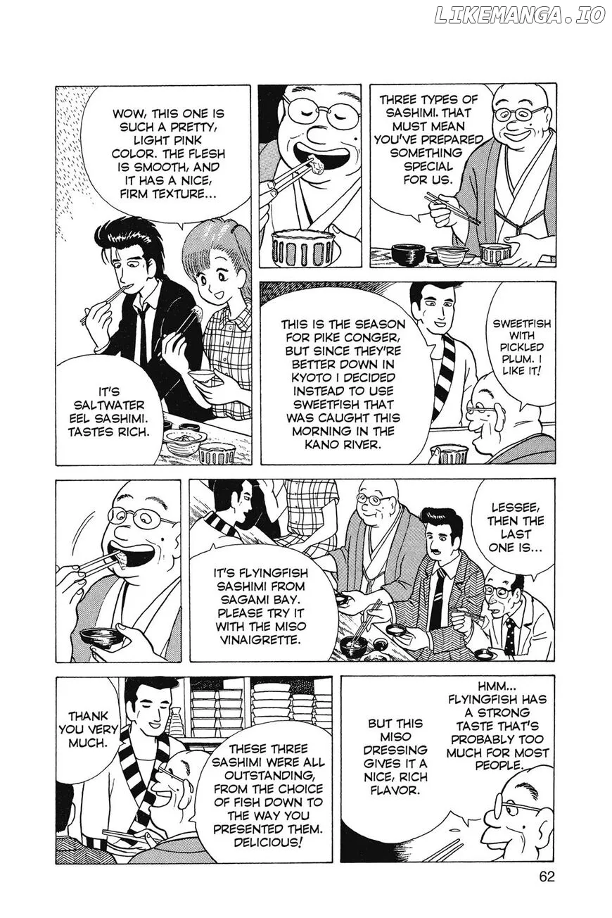 Oishinbo  Manga Chapter 1 page 63 - 
