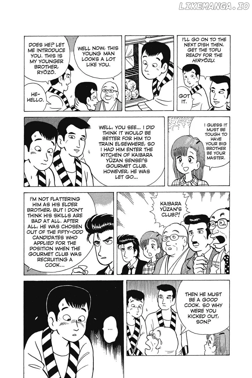 Oishinbo  Manga Chapter 1 page 64 - 