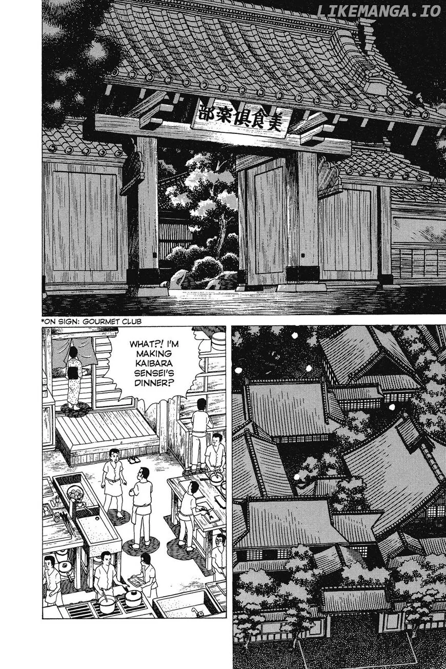 Oishinbo  Manga Chapter 1 page 65 - 