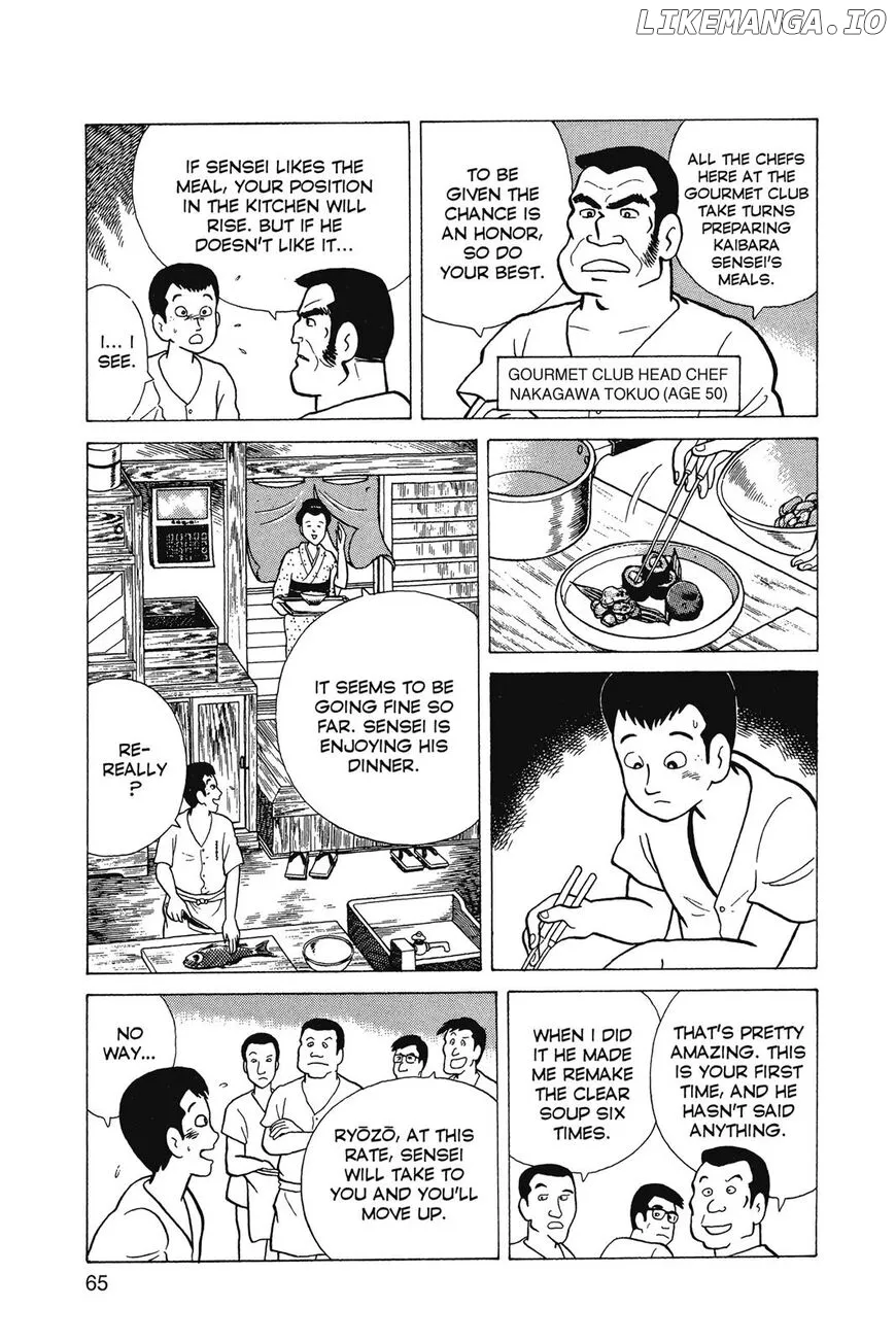 Oishinbo  Manga Chapter 1 page 66 - 