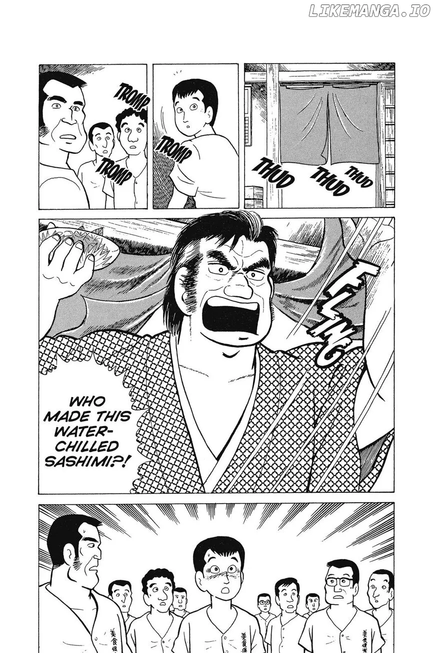 Oishinbo  Manga Chapter 1 page 69 - 
