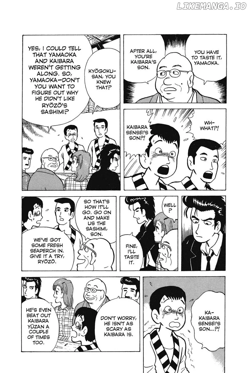 Oishinbo  Manga Chapter 1 page 73 - 