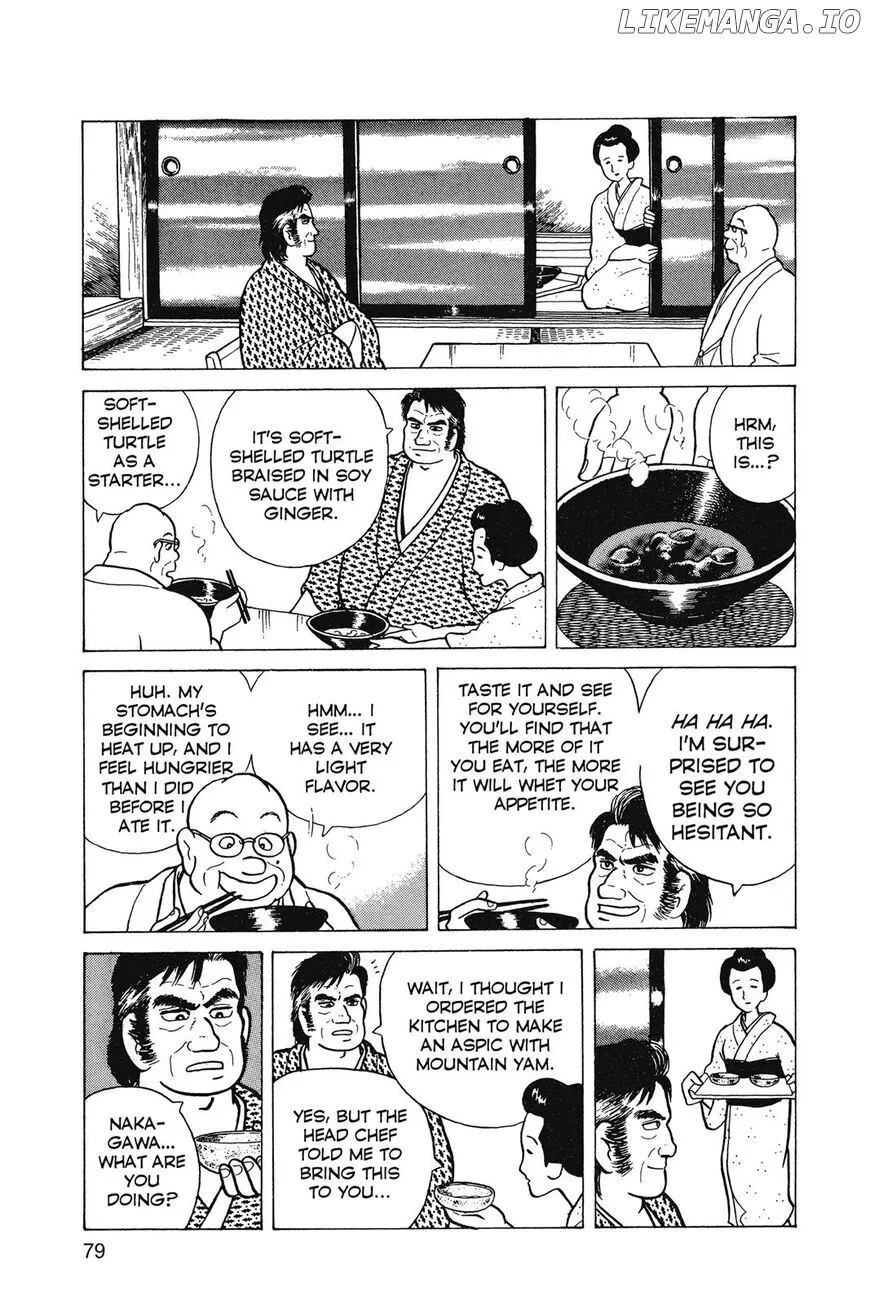 Oishinbo  Manga Chapter 1 page 80 - 