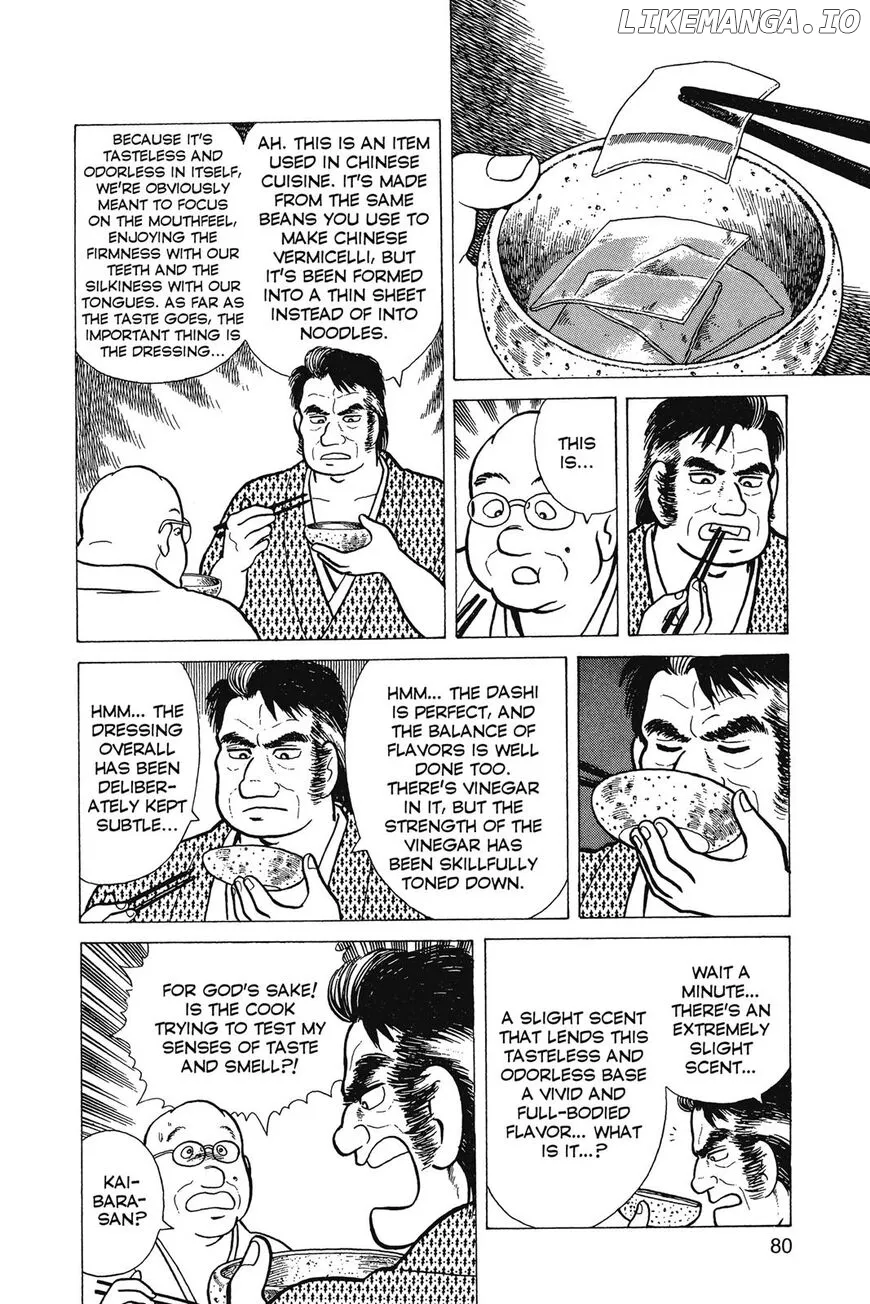 Oishinbo  Manga Chapter 1 page 81 - 