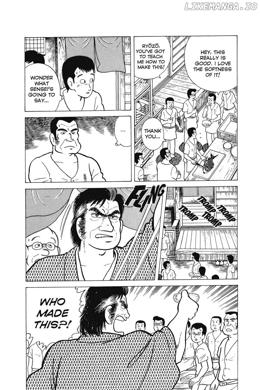 Oishinbo  Manga Chapter 1 page 82 - 