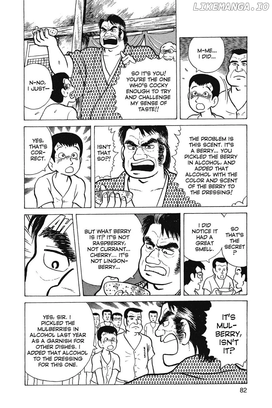 Oishinbo  Manga Chapter 1 page 83 - 