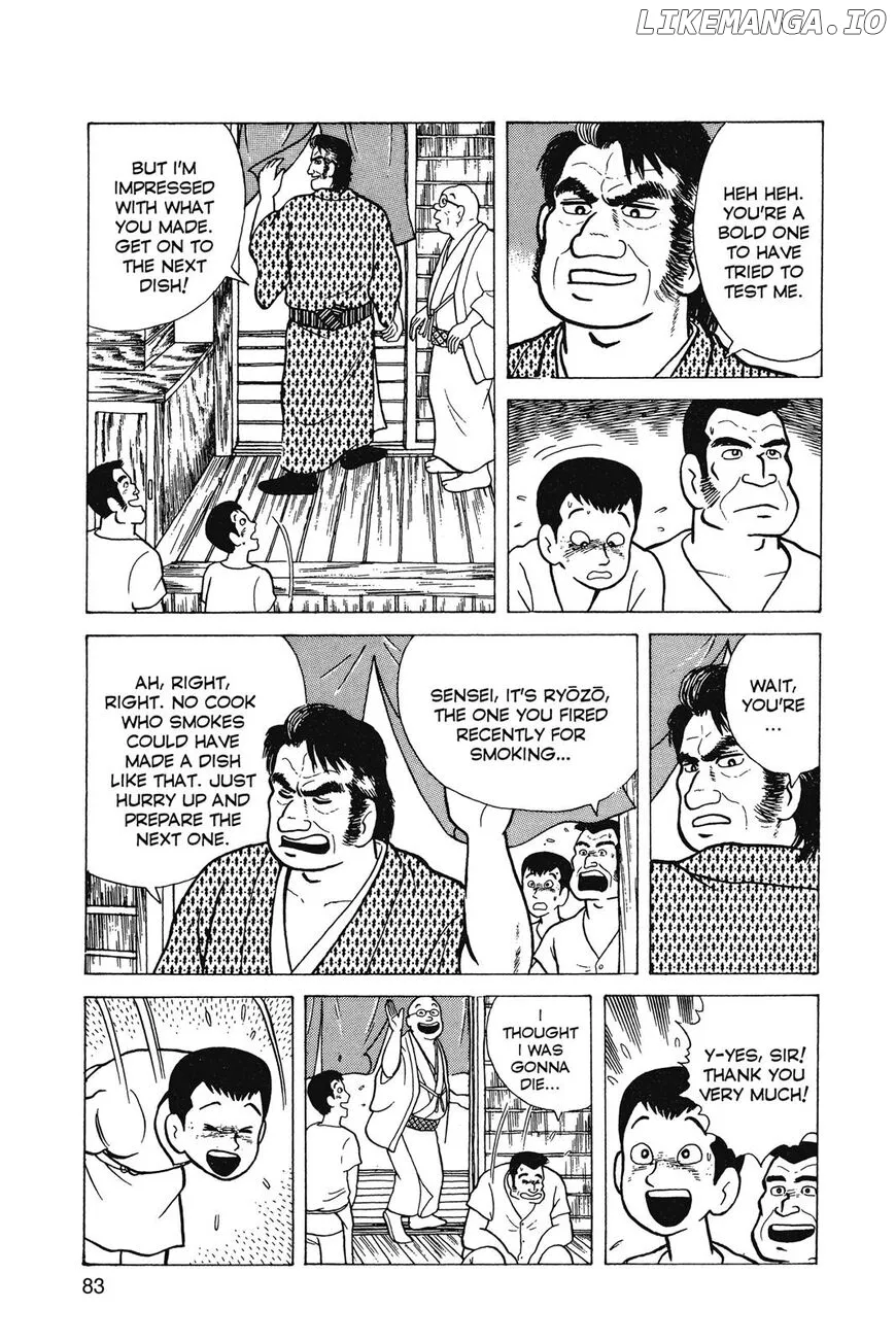 Oishinbo  Manga Chapter 1 page 84 - 