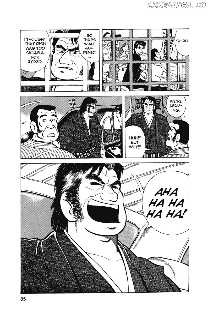 Oishinbo  Manga Chapter 1 page 86 - 