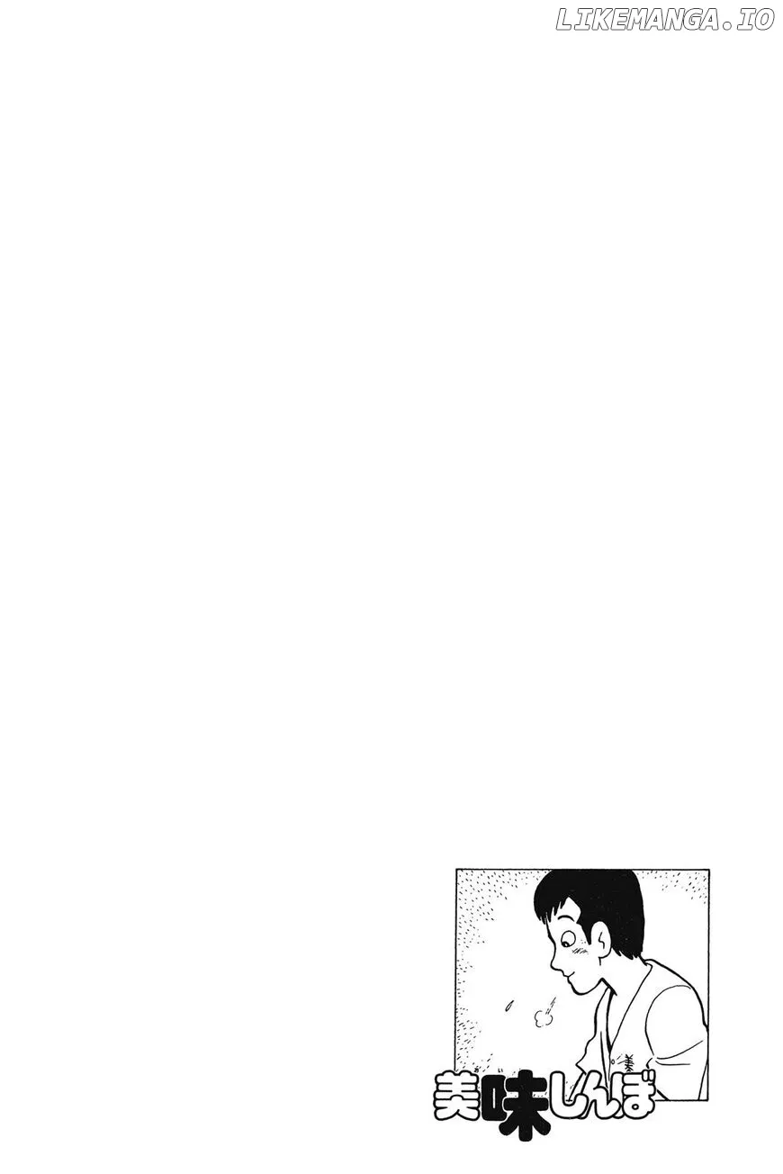 Oishinbo  Manga Chapter 1 page 87 - 