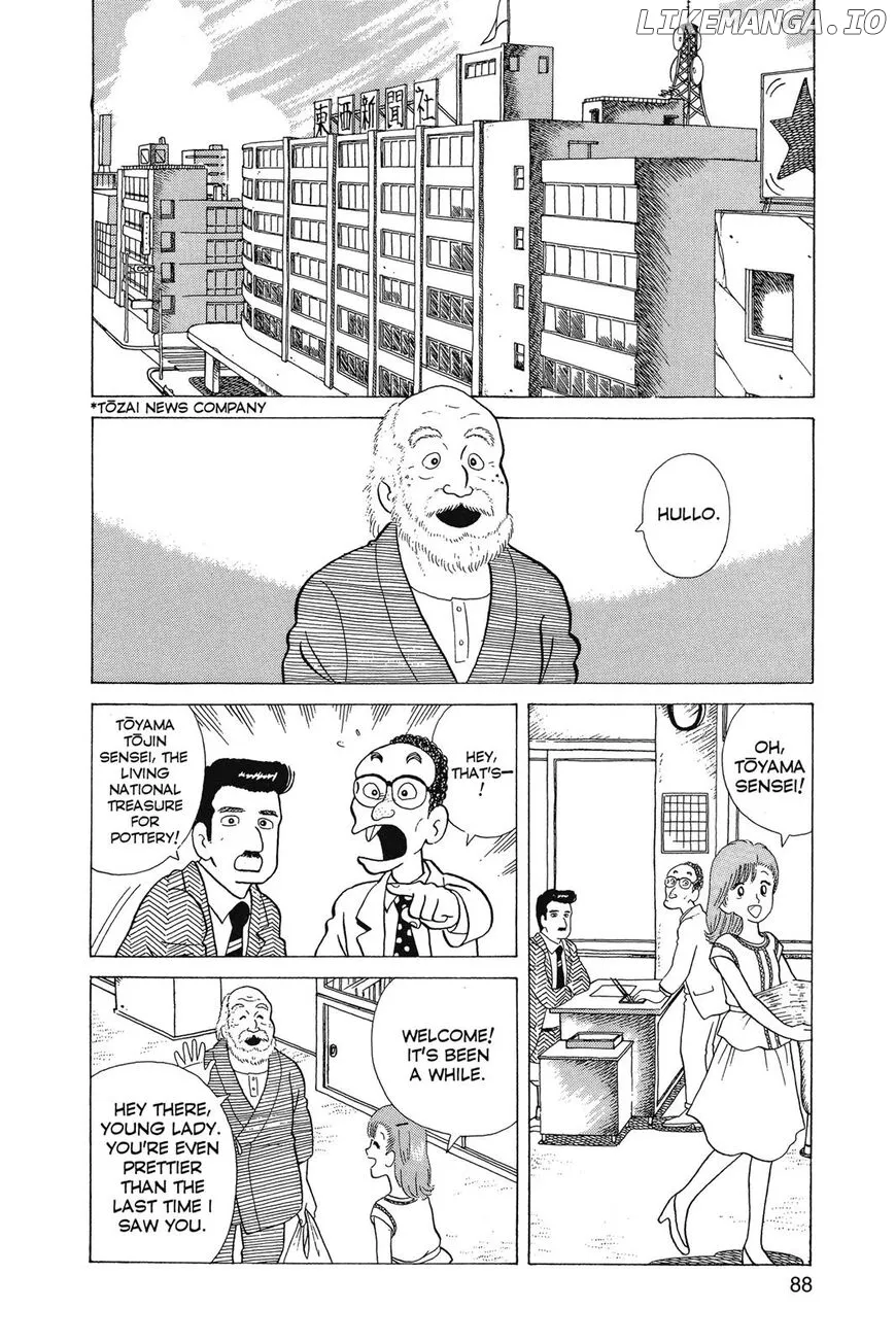Oishinbo  Manga Chapter 1 page 89 - 
