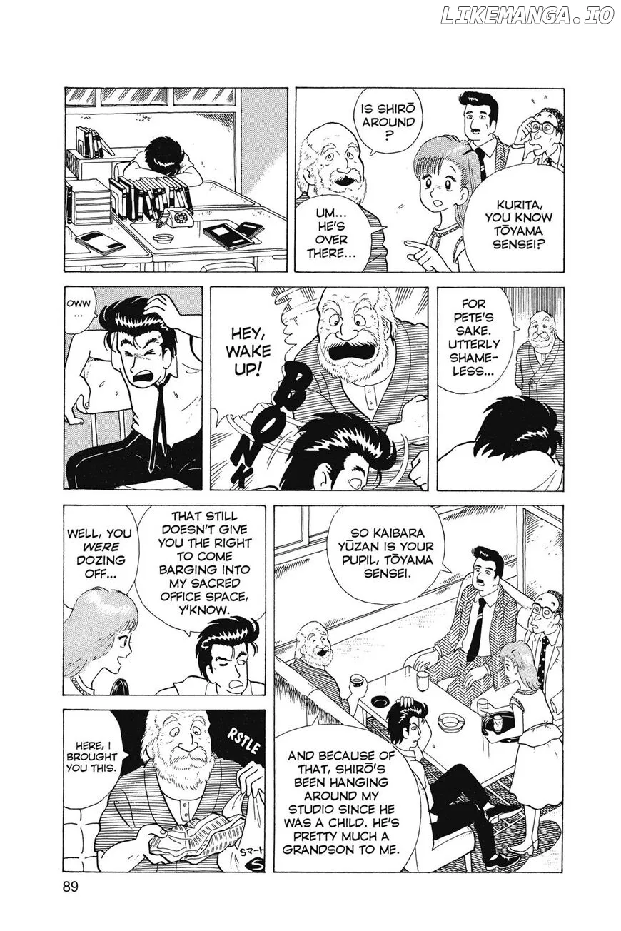 Oishinbo  Manga Chapter 1 page 90 - 