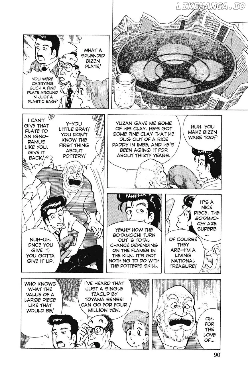 Oishinbo  Manga Chapter 1 page 91 - 