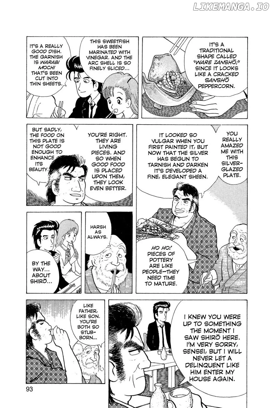 Oishinbo  Manga Chapter 1 page 94 - 