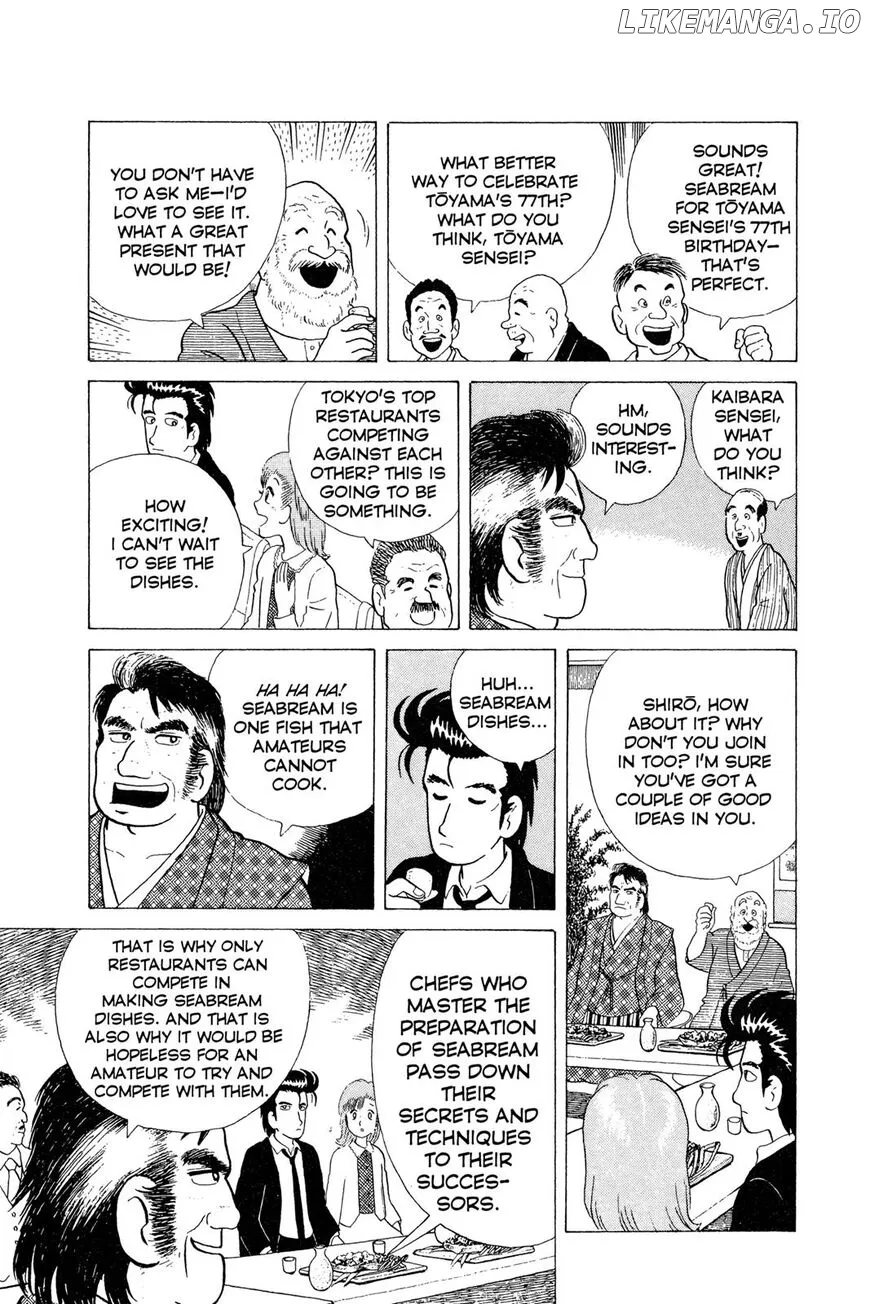 Oishinbo  Manga Chapter 1 page 96 - 