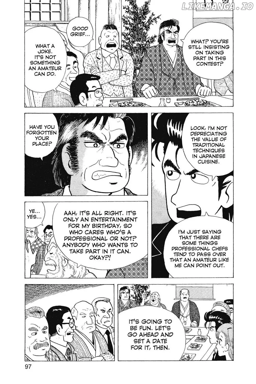 Oishinbo  Manga Chapter 1 page 98 - 