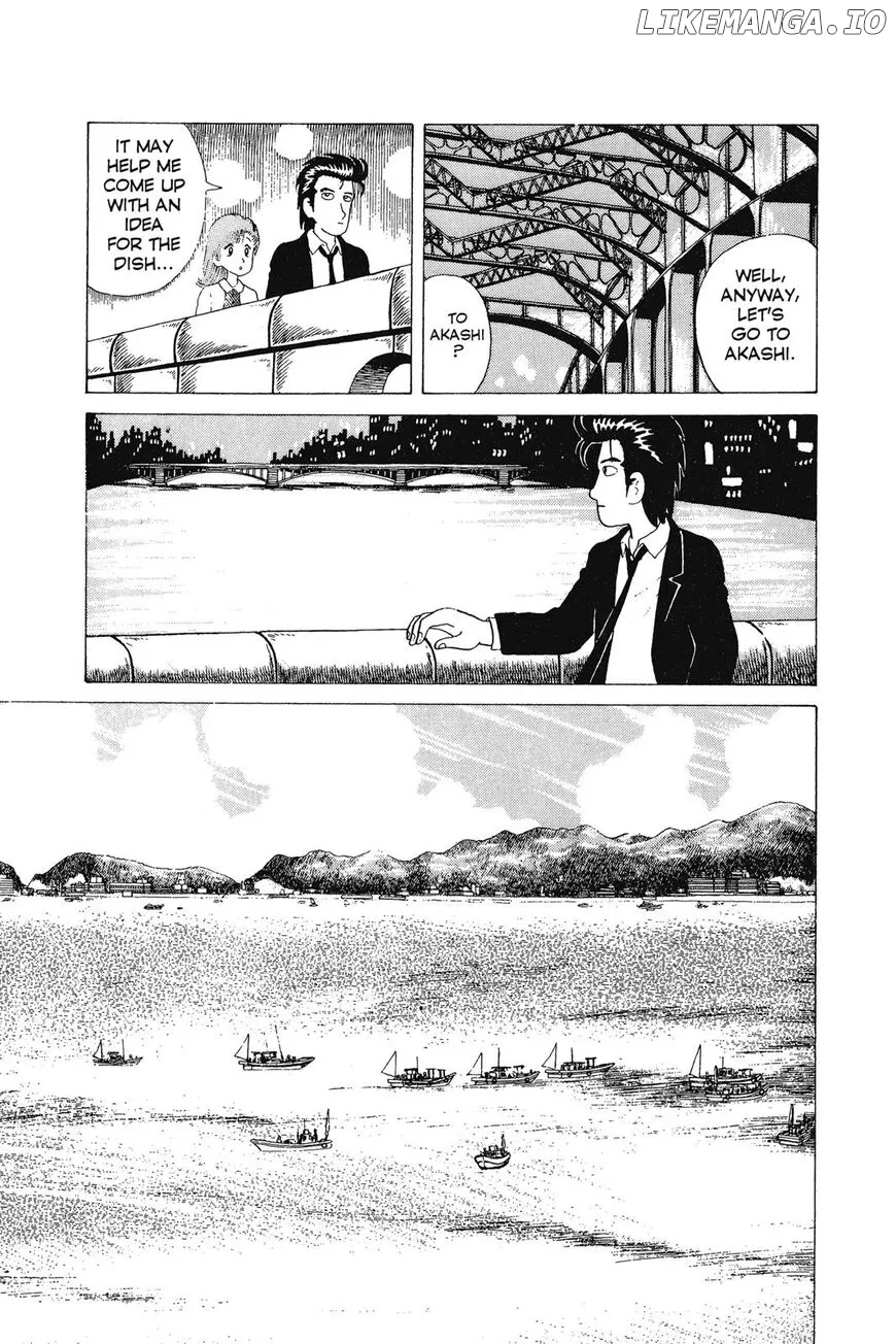 Oishinbo  Manga Chapter 1 page 100 - 