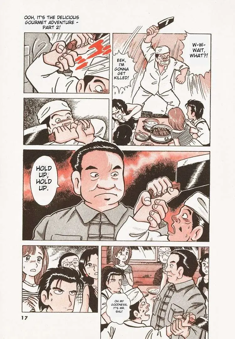 Oishinbo  Manga Chapter 10 page 20 - 