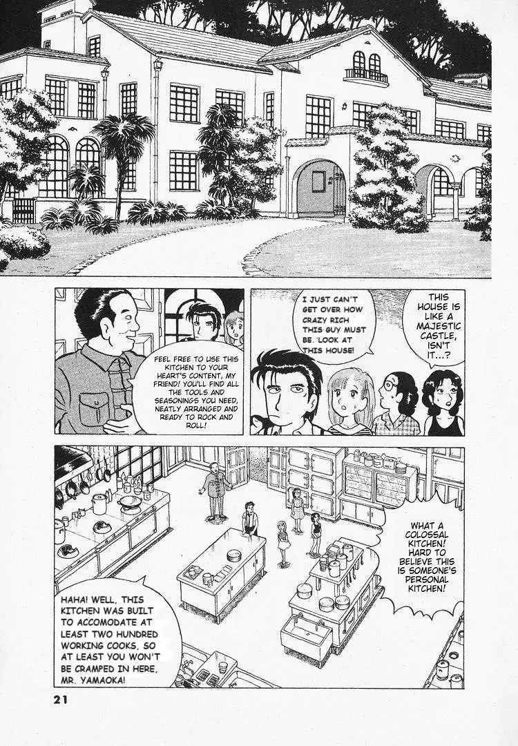 Oishinbo  Manga Chapter 10 page 24 - 
