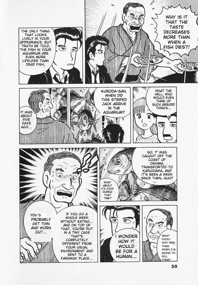 Oishinbo  Manga Chapter 11 page 22 - 