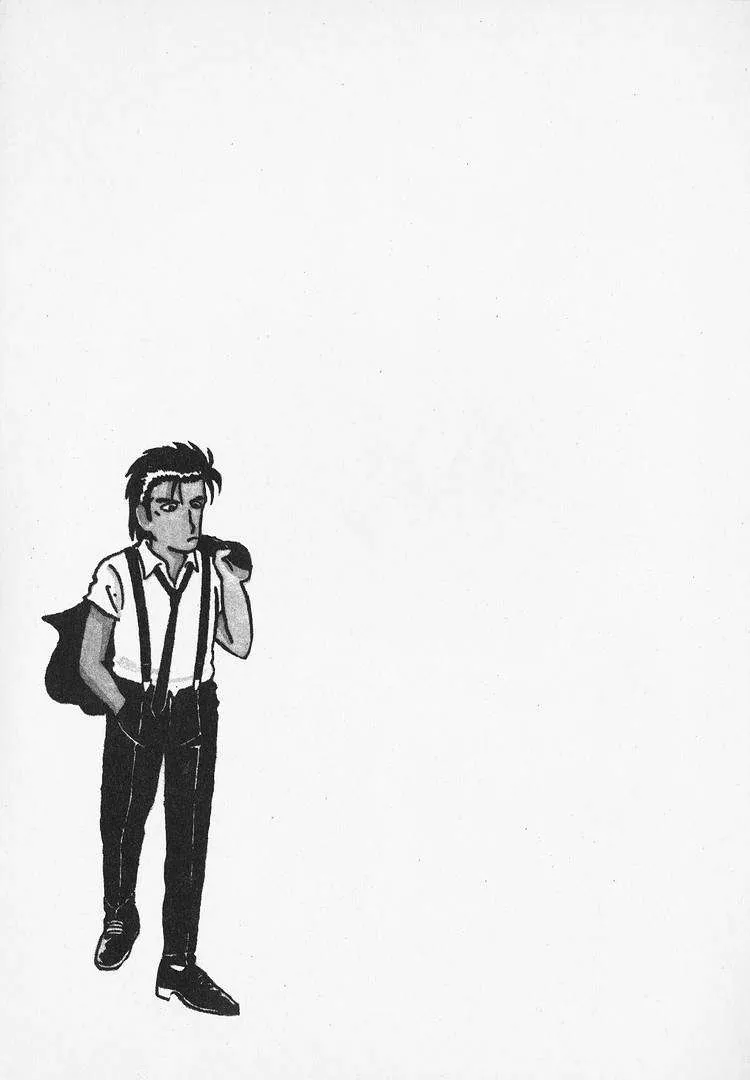Oishinbo  Manga Chapter 11 page 25 - 