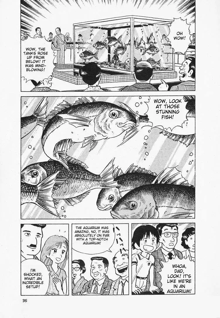 Oishinbo  Manga Chapter 11 page 7 - 