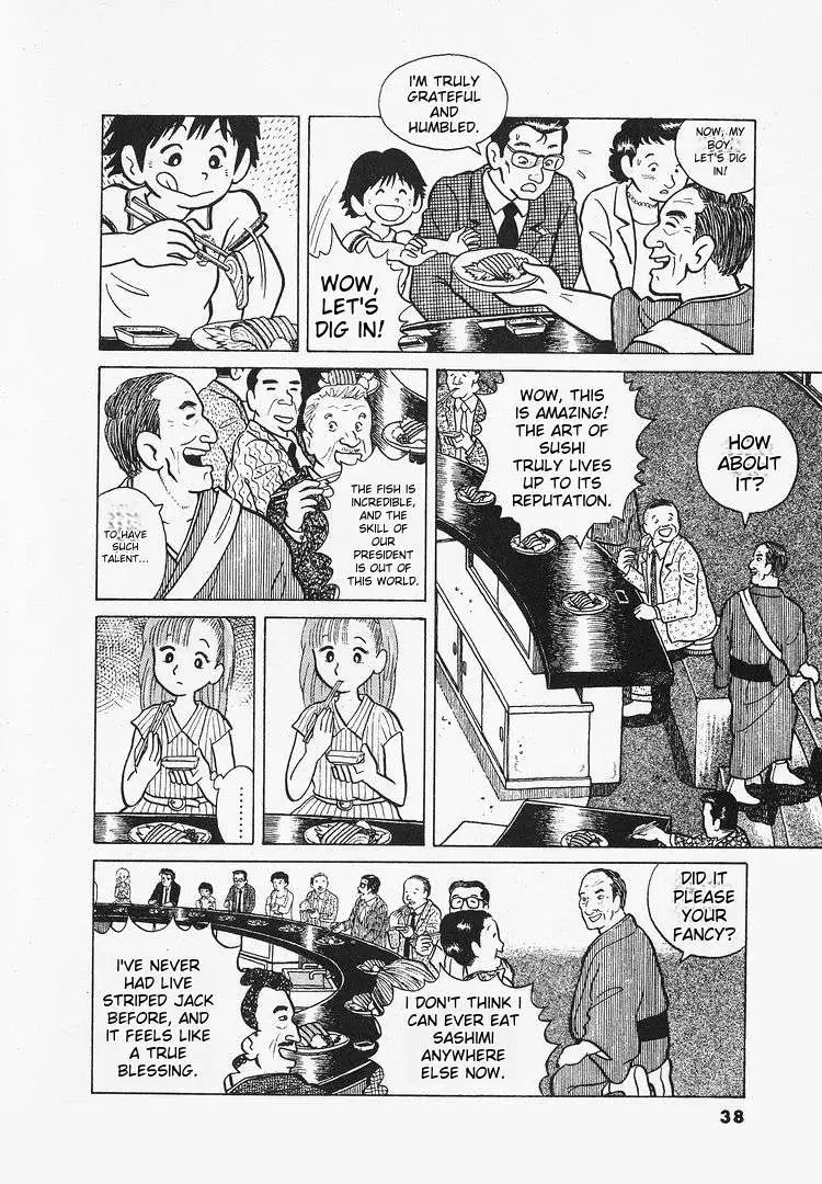 Oishinbo  Manga Chapter 11 page 10 - 
