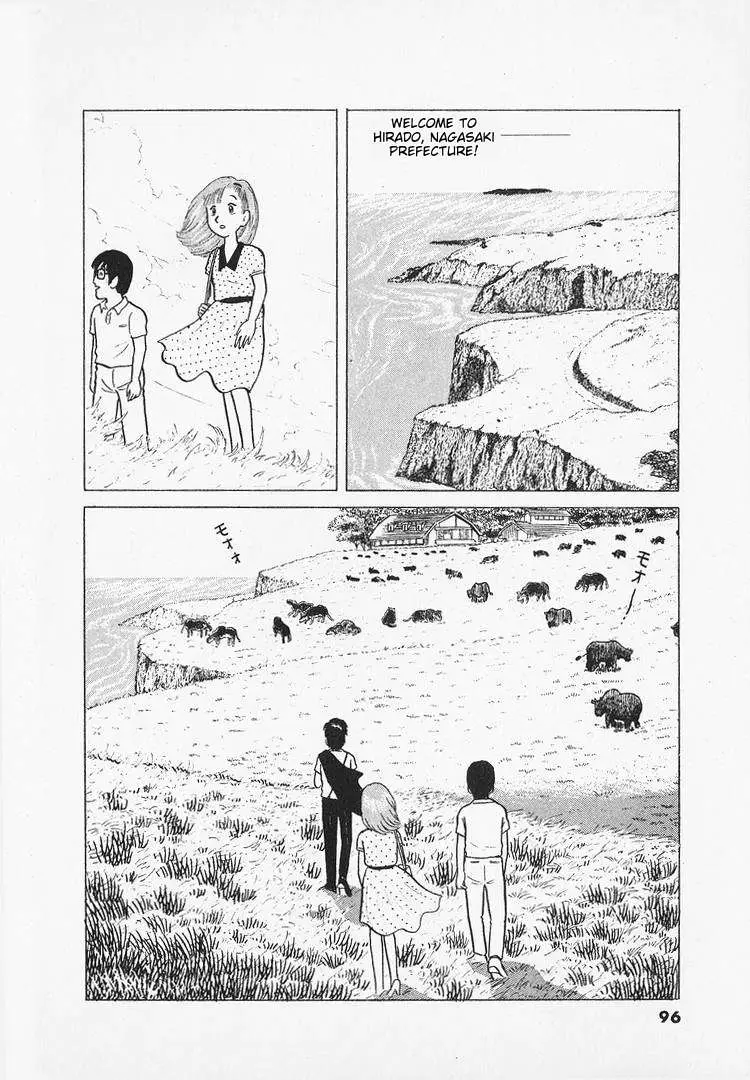 Oishinbo  Manga Chapter 13 page 18 - 