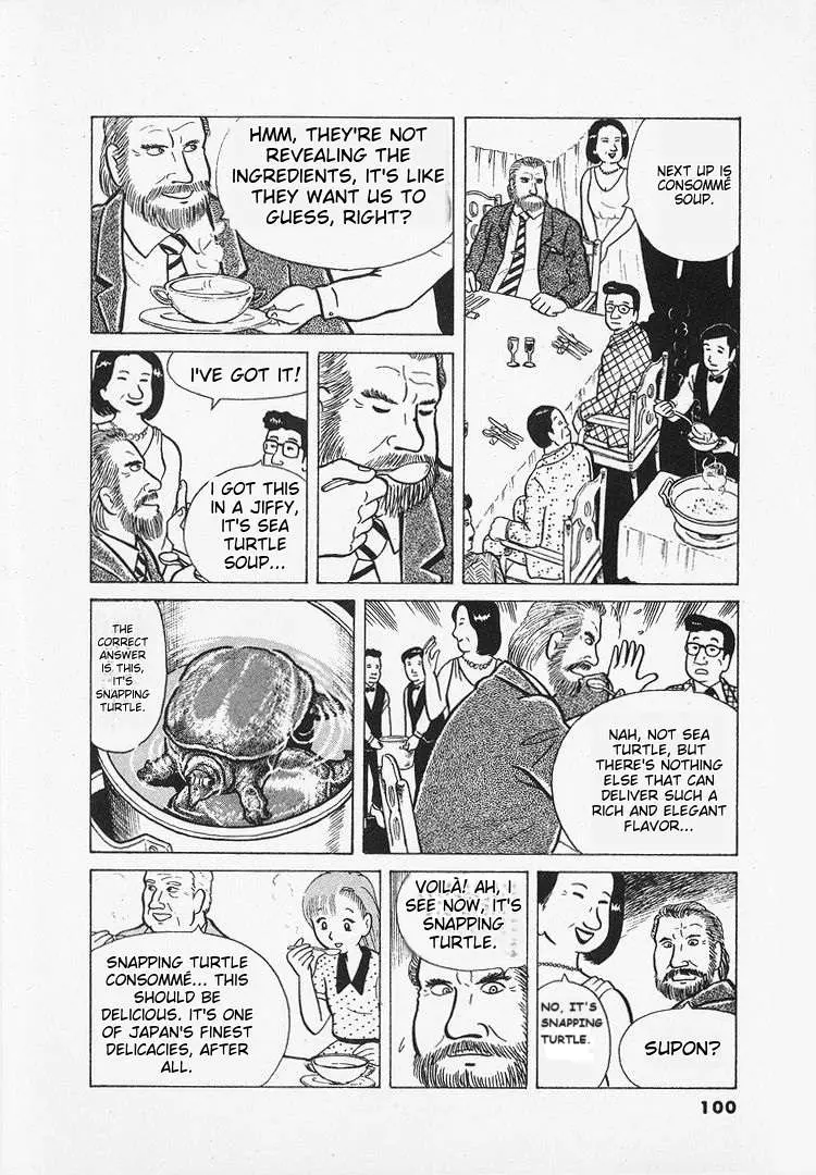 Oishinbo  Manga Chapter 13 page 22 - 