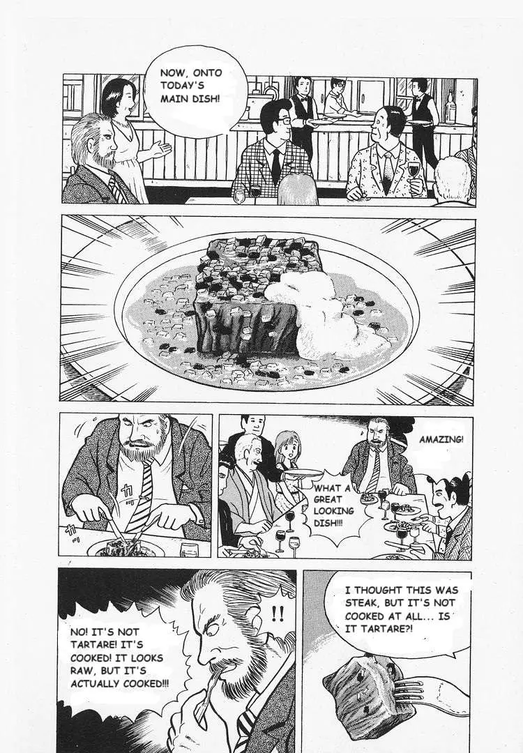 Oishinbo  Manga Chapter 13 page 24 - 