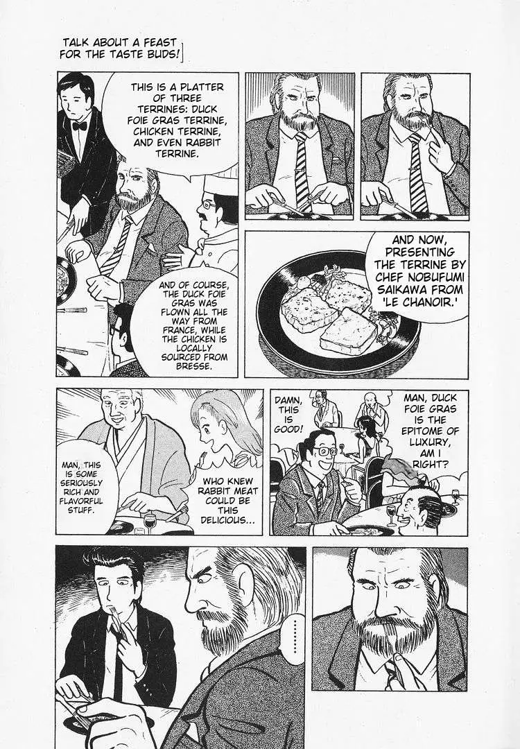 Oishinbo  Manga Chapter 13 page 9 - 