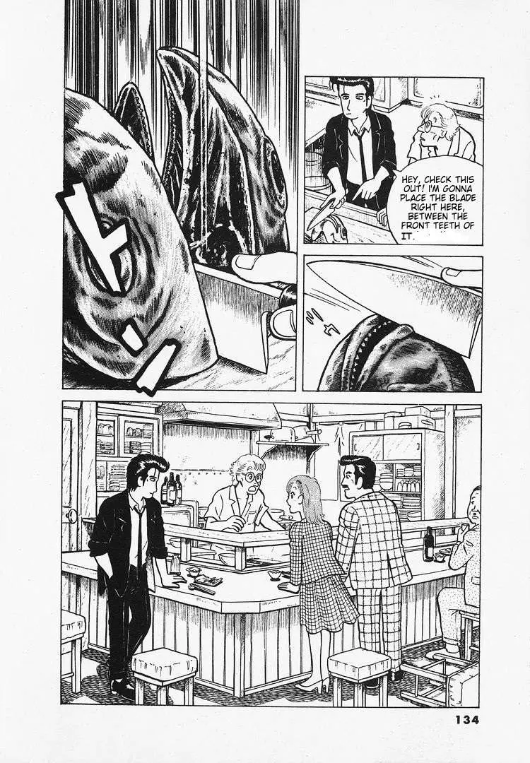 Oishinbo  Manga Chapter 14 page 28 - 