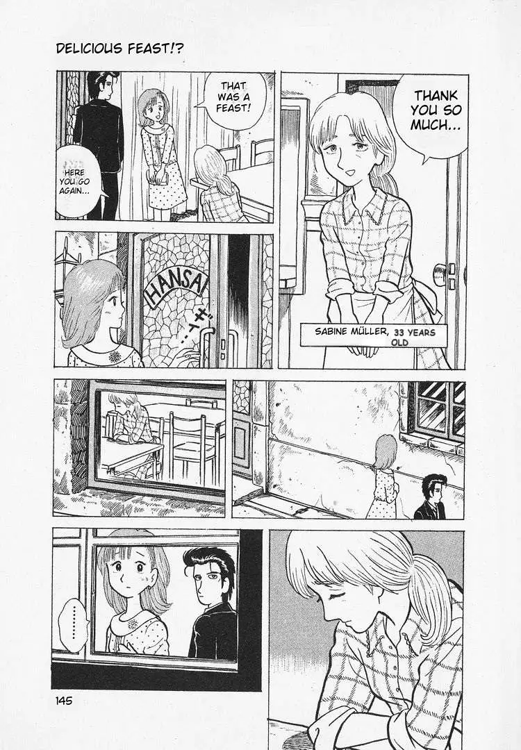 Oishinbo  Manga Chapter 15 page 11 - 
