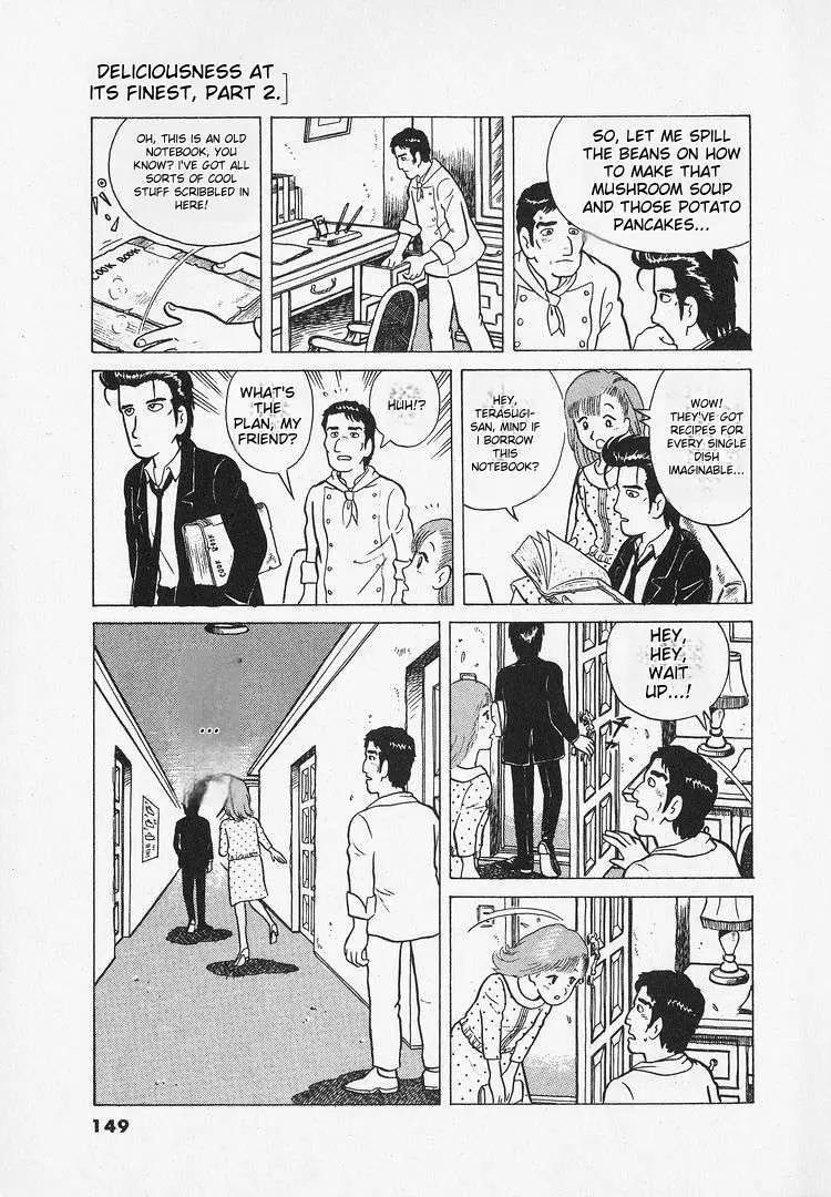 Oishinbo  Manga Chapter 15 page 15 - 