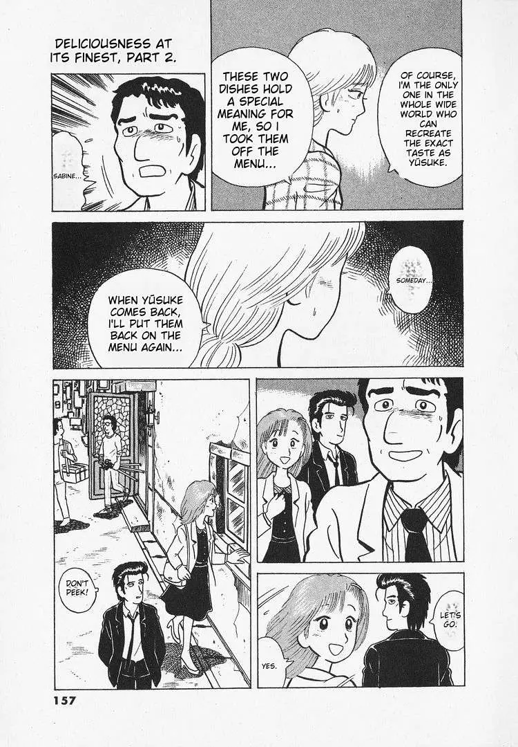 Oishinbo  Manga Chapter 15 page 23 - 