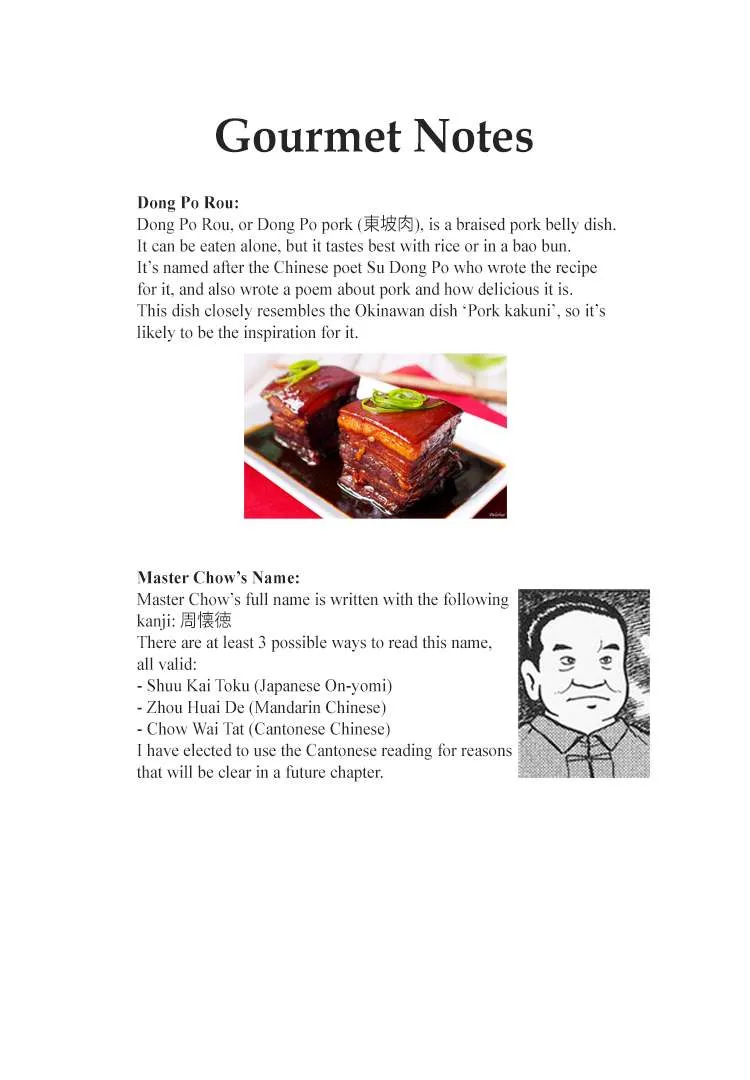 Oishinbo  Manga Chapter 19 page 31 - 
