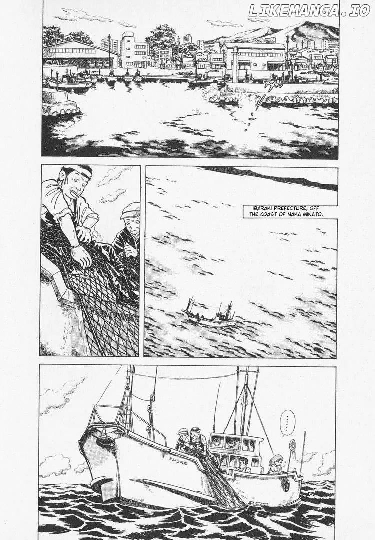 Oishinbo  Manga Chapter 2 page 12 - 