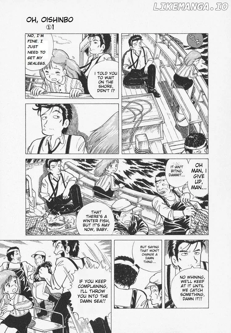 Oishinbo  Manga Chapter 2 page 13 - 