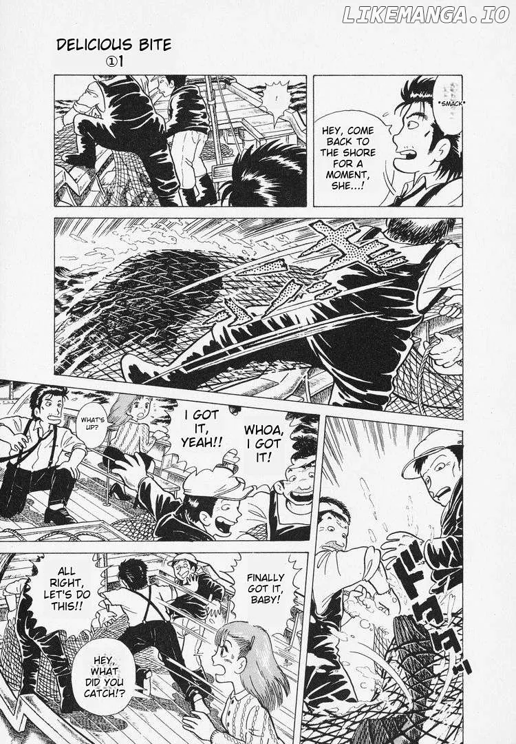 Oishinbo  Manga Chapter 2 page 15 - 