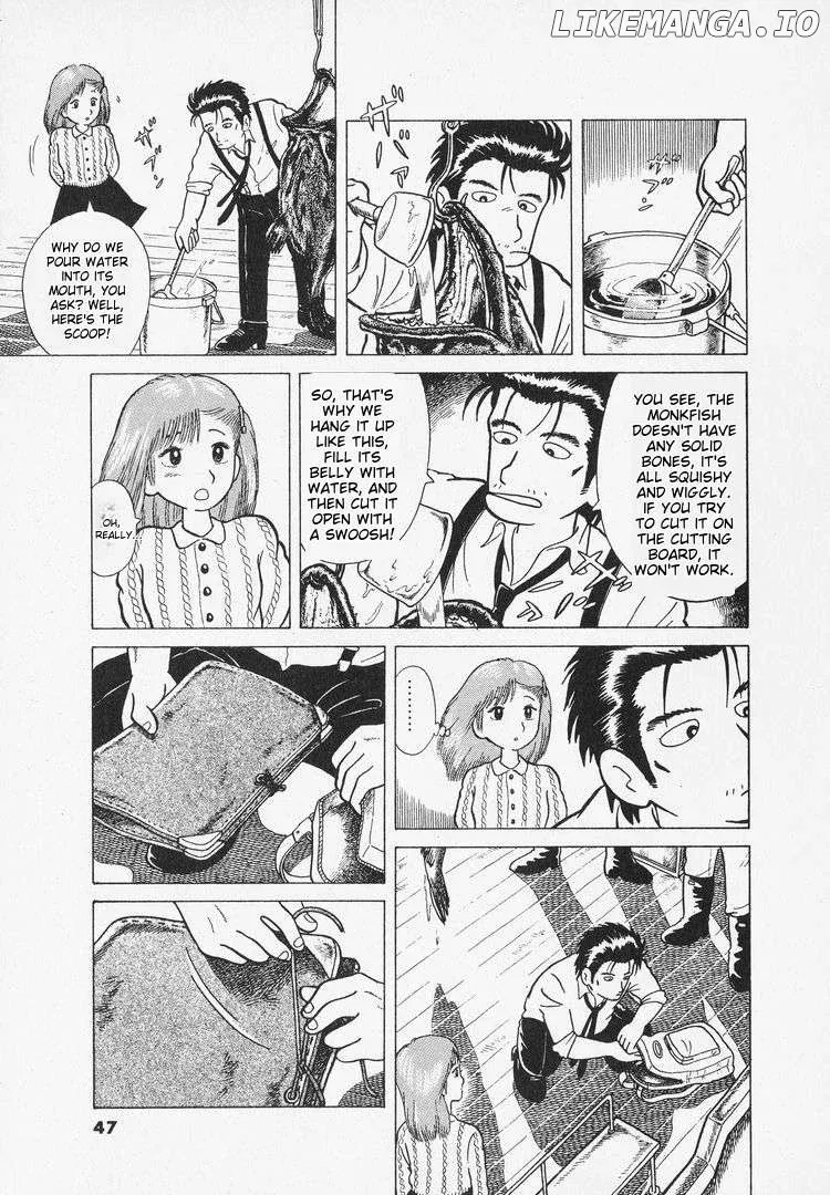 Oishinbo  Manga Chapter 2 page 17 - 