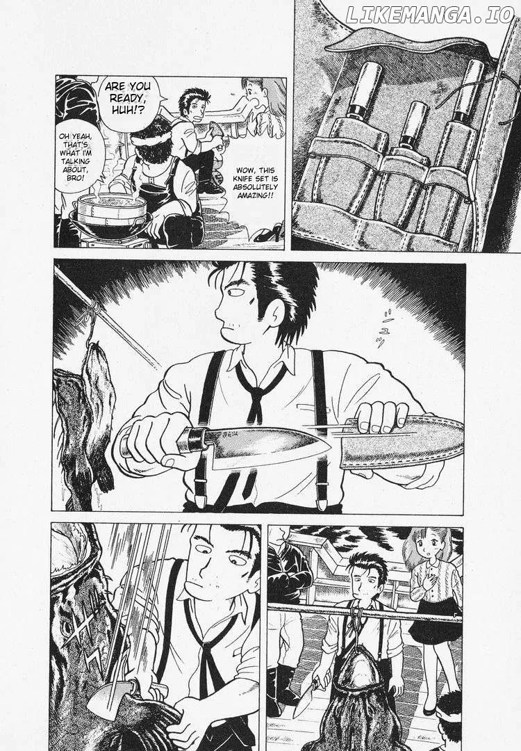 Oishinbo  Manga Chapter 2 page 18 - 