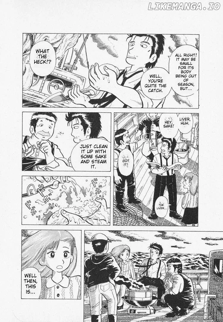 Oishinbo  Manga Chapter 2 page 20 - 