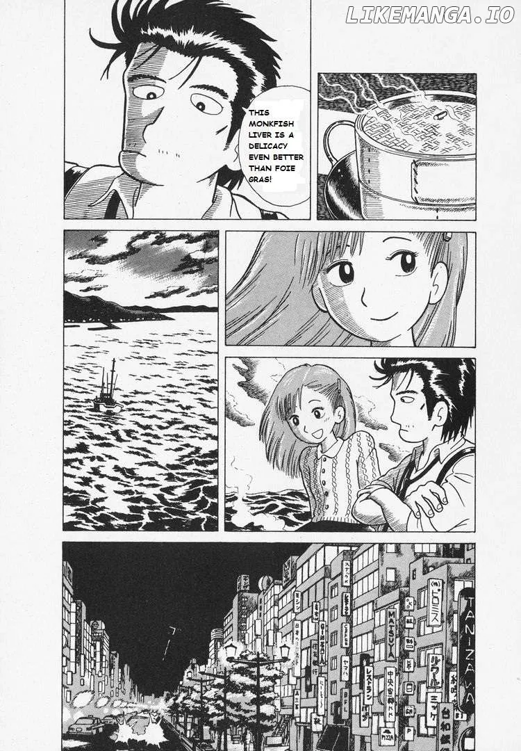 Oishinbo  Manga Chapter 2 page 21 - 