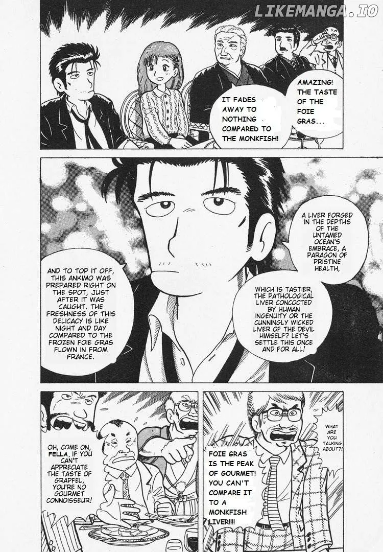 Oishinbo  Manga Chapter 2 page 26 - 
